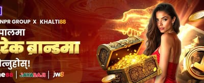 भारी बोनस र पुरस्कार जित्नुहोस्